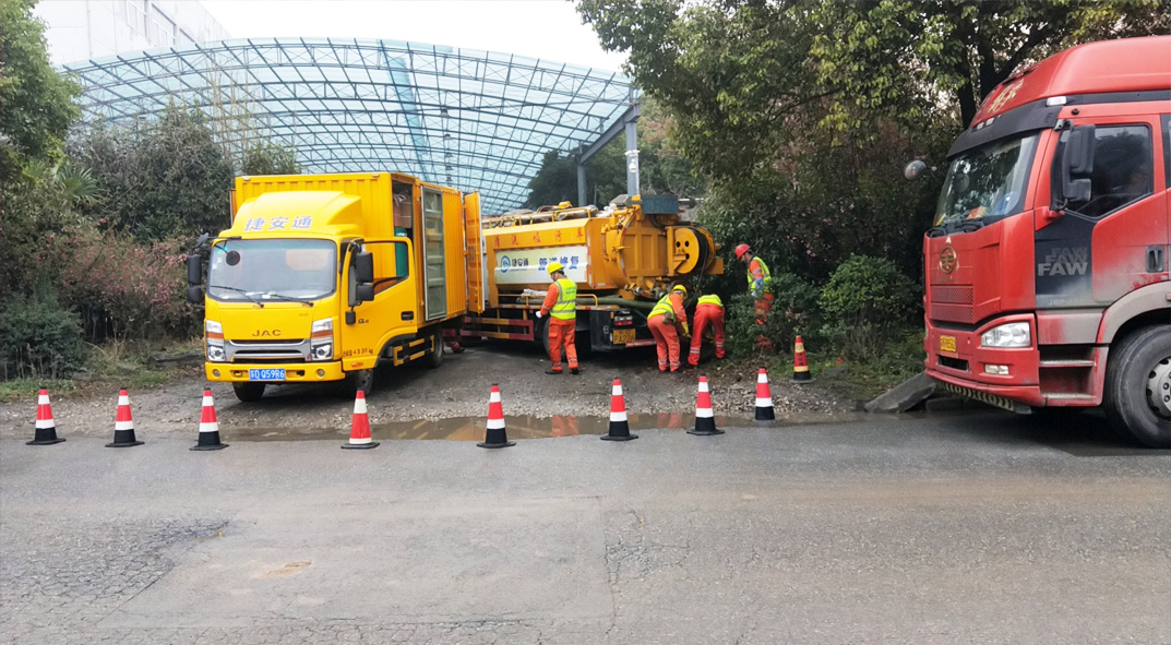 永安坝街道成区雨污水管网“四位一体”检测疏通项目
